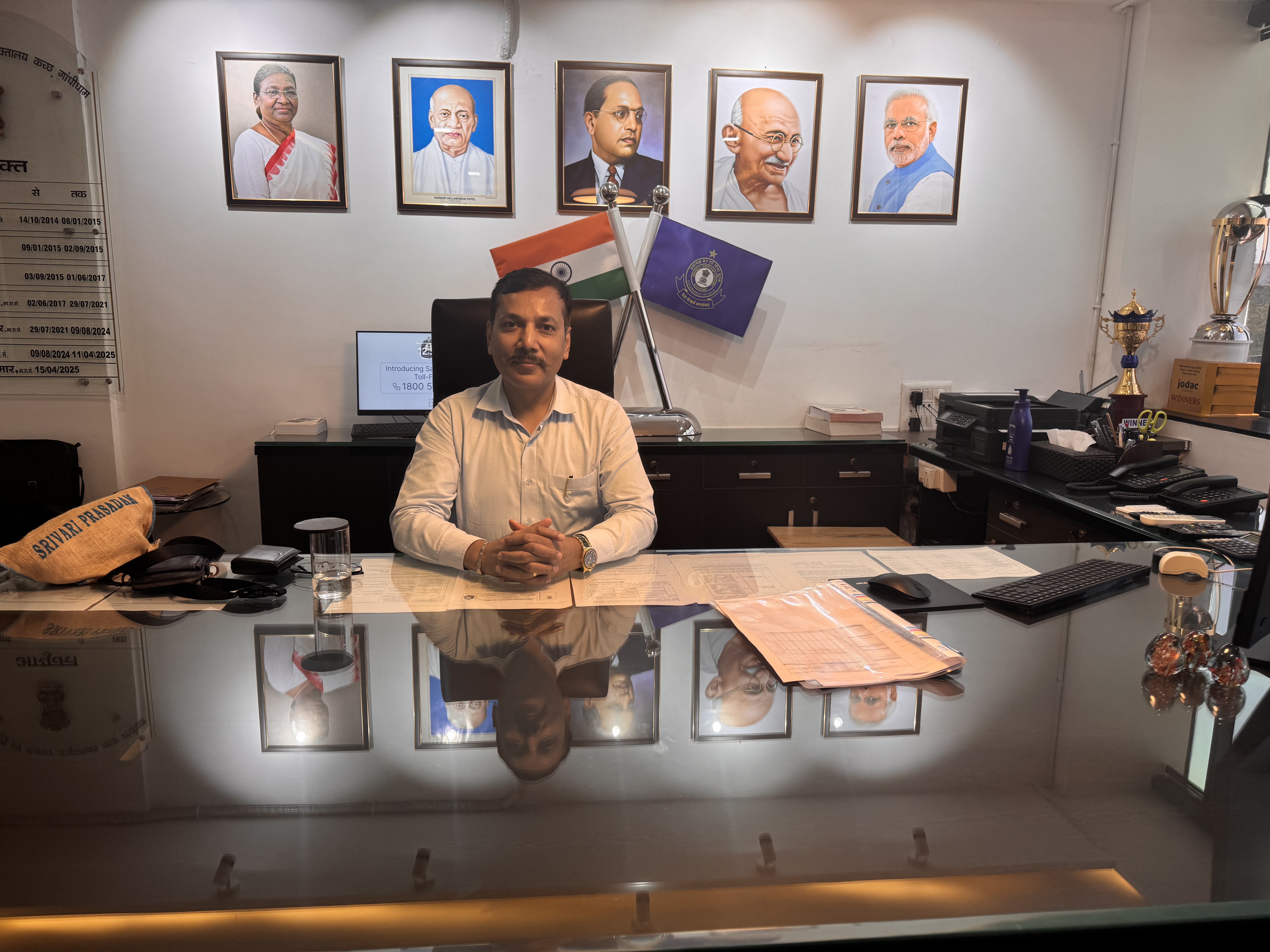 Akhilesh Kumar