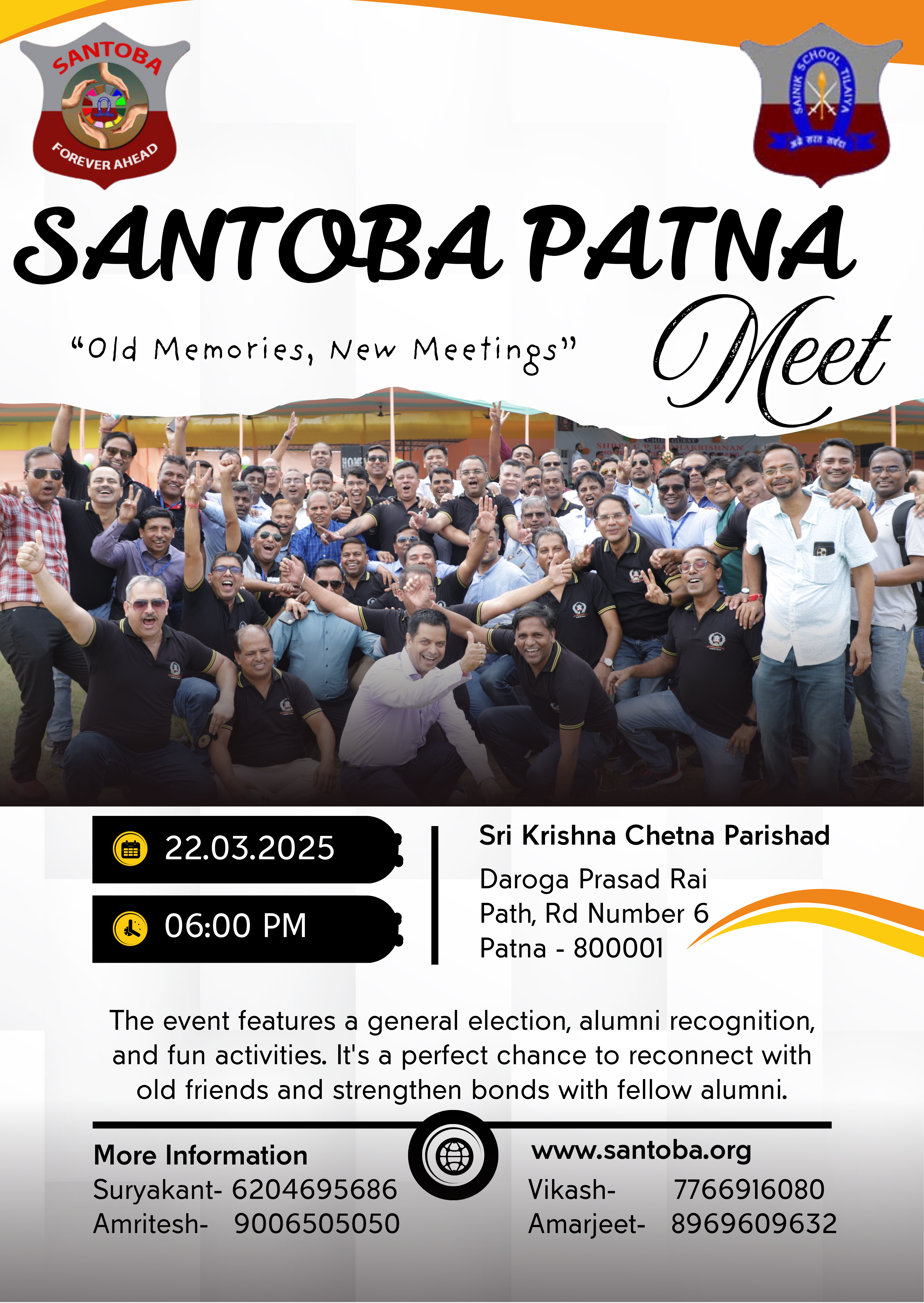 SANTOBA PATNA MEET